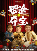 百度SEO优化中的长尾关键词布局错误及避免方法